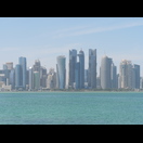 Die Skyline der Geschäftszone von Doha